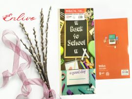 Tập học sinh Enlivo nhập khẩu